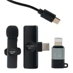 ست میکروفن بی سیم اکسیژن مدل MK 1 thumb 2