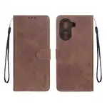 کیف چرمی موبایل شیائومی مدل POCO X7 PRO thumb 1