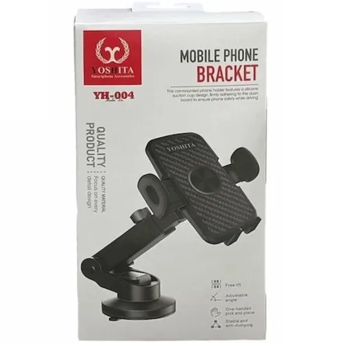 هولدر گوشی موبایل یوشیتا مدل Yoshita YH-004