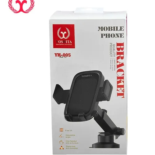 هولدر گوشی موبایل پایه دار یوشیتا مدل YH-005
