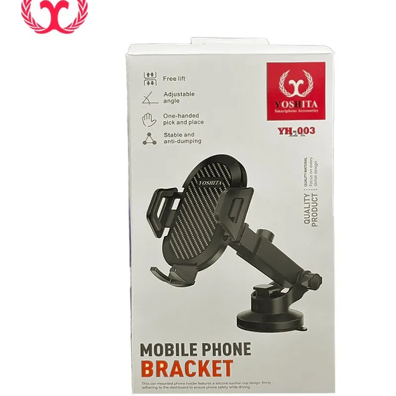 هولدر گوشی موبایل یوشیتا مدل Yoshita YH-003 gallery0