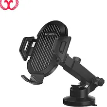 هولدر گوشی موبایل یوشیتا مدل Yoshita YH-003 gallery1