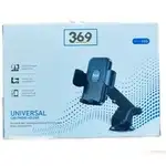 پایه نگهدارنده گوشی موبایل برند 369 مدل H6 thumb 3