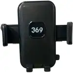 پایه نگهدارنده گوشی موبایل برند 369 مدل H6 thumb 2
