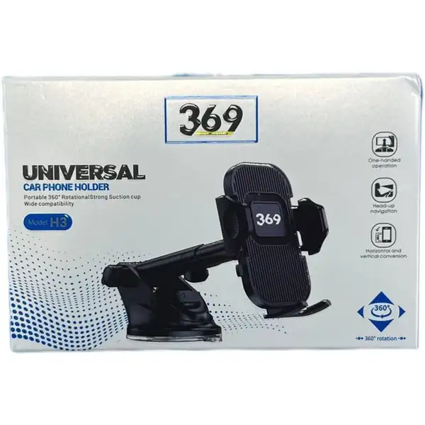 هولدر نگهدارنده گوشی موبایل برند 369 مدل H3