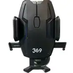 پایه نگهدارنده گوشی موبایل برند 369 مدل H66 thumb 1