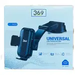 هولدر نگهدارنده گوشی موبایل برند 369 مدل H33 thumb 2