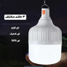 لامپ شارژی AKO AL-2 20W gallery1