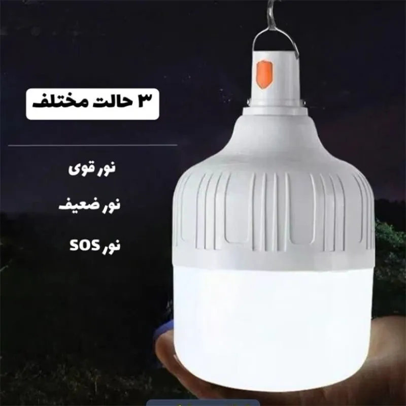 لامپ شارژی AKO AL-2 20W gallery1