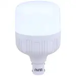 لامپ شارژی 80 وات بوکو LB-04 thumb 3