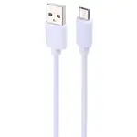 لامپ شارژی 80 وات بوکو LB-04 thumb 9