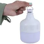 لامپ شارژی 80 وات بوکو LB-04 thumb 7