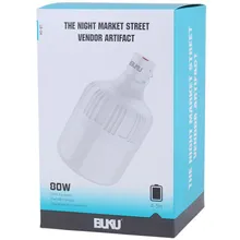 لامپ شارژی 80 وات بوکو LB-04 gallery9