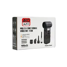 فن و جاروشارژی چند کاره آکو مدل AJT-1 با چراغ LED gallery1