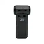 فن و جاروشارژی چند کاره آکو مدل AJT-1 با چراغ LED thumb 5