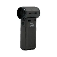 فن و جاروشارژی چند کاره آکو مدل AJT-1 با چراغ LED gallery5