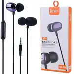 هندزفری سیم دار بیوا HF-01 thumb 1