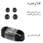 هدفون بلوتوثی آکو مدل AN-4 thumb 2