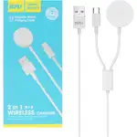 شارژر وایرلس ساعت بوکو مدل MA-074 thumb 1