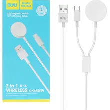 شارژر وایرلس ساعت بوکو مدل MA-074 gallery0