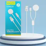 شارژر وایرلس ساعت بوکو مدل MA-074 thumb 5