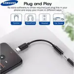 مبدل USB-C به AUX سامسونگ مدل EE-UC10J thumb 4
