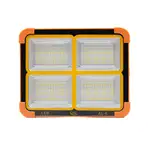 پروژکتور خورشیدی آکو مدل AL-6 thumb 4