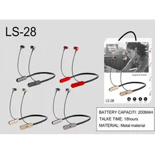 هدفون بلوتوثی للیسو مدل LS-28 gallery1