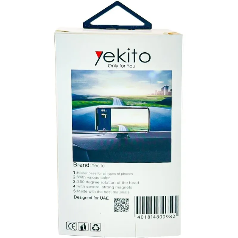 هولدر مغناطیسی Yekito مدل N02 gallery1