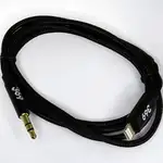 کابل کنفی AUX آیفون مدل 369-F7 thumb 3