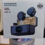 میکروفن یقه ای AKO AUB-10 thumb 1