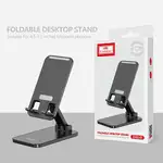 پایه نگهدارنده گوشی موبایل و تبلت ارلدام مدل ET-EH240 thumb 7