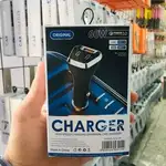 شارژر فندکی مدل YYC19 thumb 2