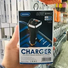 شارژر فندکی مدل YYC19 gallery1