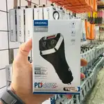 شارژر فندکی مدل YYC19 thumb 1