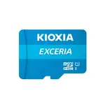 کارت حافظه  KIOXIA-32Gمدل EXCERIA thumb 3