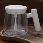 ماگ همزن دار AUTOMATIC MIXING CUP thumb 1
