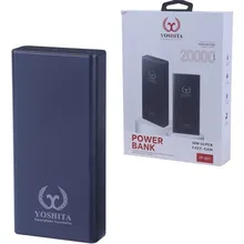 پاور بانک فست شارژ یوشیتا YP-001 PD 35W gallery0