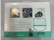 شارژر وایرلس +EYEZEN مدل EM-01 gallery1