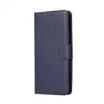 کیف چرمی موبایل سامسونگ مدل A73 thumb 1