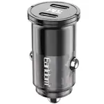 شارژر فندکی 36 وات EARLDOM مدل CC45 thumb 2