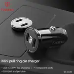 شارژر فندکی 36 وات EARLDOM مدل CC45 thumb 5