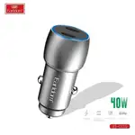 شارژر فندکی 2 پورت 40 وات Earldom مدل CC15 thumb 2