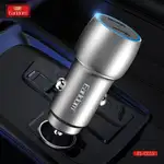 شارژر فندکی 2 پورت 40 وات Earldom مدل CC15 thumb 4