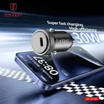 شارژر فندکی 30 وات Erldom مدل CC40 thumb 4