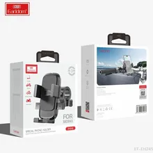 هولدر گوشی مناسب دوچرخه و موتور Earldom مدل EH245 gallery0