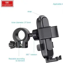 هولدر گوشی مناسب دوچرخه و موتور Earldom مدل EH245 gallery2