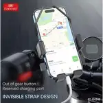 هولدر گوشی مناسب دوچرخه و موتور Earldom مدل EH245 thumb 4