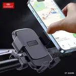 هولدر گوشی مناسب دوچرخه و موتور Earldom مدل EH245 thumb 5