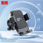 هولدر گوشی مناسب دوچرخه و موتور Earldom مدل EH245 thumb 6